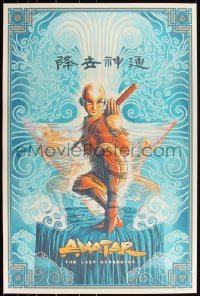 3k0095 AVATAR: THE LAST AIRBENDER #16/225 24x36 art print 2018 Mondo, Cesar Moreno, regular edition!