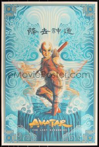 3k0096 AVATAR: THE LAST AIRBENDER #16/125 24x36 art print 2018 Mondo, Cesar Moreno, variant edition!