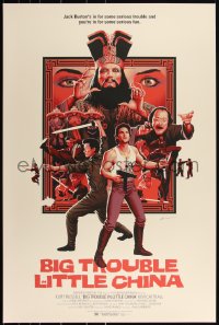 3k0204 BIG TROUBLE IN LITTLE CHINA #16/275 24x36 art print 2018 Mondo, Phantom City Creative, regular!