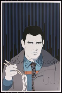 3k0238 BLADE RUNNER #16/125 24x36 art print 2012 Mondo, art by Craig Drake, Deckard, first edition!