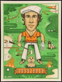 3k1786 CADDYSHACK #16/275 18x24 art print 2014 Mondo, art of Chevy Chase & gopher by Graham Erwin!