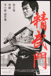 3k0297 CHINESE CONNECTION #16/125 24x36 art print 2019 Mondo, Jock art of Bruce Lee, variant edition!