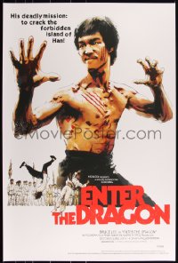 3k0456 ENTER THE DRAGON #16/300 24x36 art print 2016 Mondo, art by Jock, regular edition!