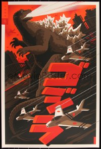 3k0585 GODZILLA #16/250 24x36 art print 2015 Mondo, art by Tom Whalen, regular edition!