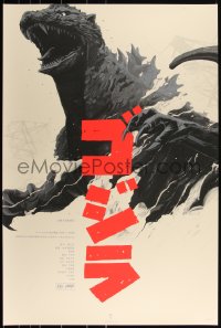 3k0587 GODZILLA #16/125 24x36 art print 2020 Mondo, art by Oliver Barrett, variant edition!