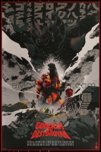 3k0592 GODZILLA VS. DESTROYAH #16/225 24x36 art print 2020 Mondo, art by Shan Jiang, reg edition!