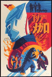 3k0597 GODZILLA VS. MEGALON #16/125 24x36 art print 2020 Mondo, art by Tom Whalen, variant edition!