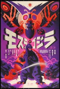 3k0601 GODZILLA VS. THE THING #15/175 24x36 art print 2021 Mondo, art by Tom Whalen, variant edition!