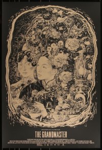 3k0615 GRANDMASTER #16/145 24x36 art print 2013 Mondo, art by Vania Zouravliov, English edition!