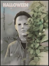 3k1929 HALLOWEEN #16/275 18x24 art print 2019 Mondo, Michael Myers art by Jiwoon Pak, regular ed.!