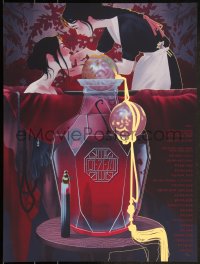 3k1938 HANDMAIDEN #16/100 18x24 art print 2021 Mondo, art by Jessica Cooper, variant edition!