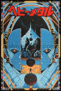 3k0670 HEAVY METAL #16/145 24x36 art print 2014 Mondo, art by Kilian Eng, Japanese variant edition!