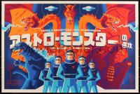 3k0710 INVASION OF ASTRO-MONSTER #16/150 24x36 art print 2020 Mondo, Toho, art by Tom Whalen, variant!