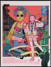 3k1994 KATE #15/170 18x24 art print 2021 Mondo, very colorful, cute art by Utomaru!