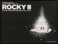 3k2160 ROCKY II #18/150 18x24 art print 2010 Mondo, Alamo Drafthouse, Matt Taylor, first edition!