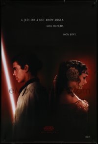 3m0749 ATTACK OF THE CLONES fan club teaser 1sh 2002 Star Wars Episode II, artwork by Drew Struzan!