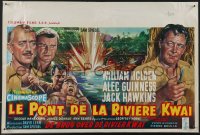 3m0277 BRIDGE ON THE RIVER KWAI Belgian 1958 William Holden, Alec Guinness, David Lean WWII classic!