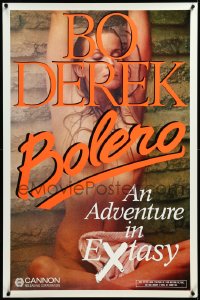 3m0777 BOLERO teaser 1sh 1984 sexiest naked Bo Derek, an adventure in eXtasy!