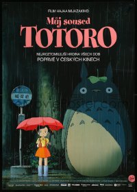 3m0197 MY NEIGHBOR TOTORO Czech 24x33 2021 classic Hayao Miyazaki anime cartoon, great image!