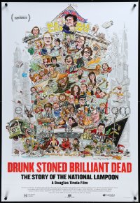 3m0805 DRUNK STONED BRILLIANT DEAD 1sh 2015 Belushi, Chase, vintage-style art by Rick Meyerowitz!