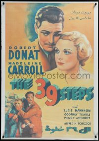 3m0243 39 STEPS Egyptian poster R2000s Alfred Hitchcock, Robert Donat, Madeleine Carroll