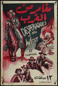 3m0248 DESPERADOES OF THE WEST Egyptian poster 1960s action-packed cowboy western serial artwork!