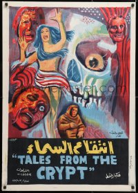 3m0253 TALES FROM THE CRYPT Egyptian poster 1972 Peter Cushing, Collins, E.C. comics, skull art!