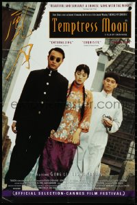 3m0362 TEMPTRESS MOON English double crown 1997 Feng yue, Chen Kaige, Leslie Cheung, Gong Li