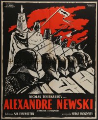 3m0259 ALEXANDER NEVSKY French 23x29 R1959 Russian, Sergei M. Eisenstein, art of medieval soldiers!