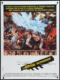 3m0262 POSEIDON ADVENTURE French 24x32 1973 art of Hackman & Stevens escaping by Mort Kunstler!