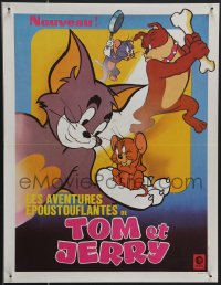 3m0268 LES AVENTURES EPOUSTOUFLANTES DE TOM ET JERRY French 16x21 1974 Hanna-Barbera cat & mouse!