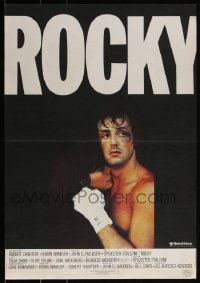 3m0269 ROCKY French CINEPOSTER REPRO R1985 boxer Sylvester Stallone with Talia Shire!