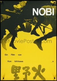 3m0194 NOBI German 1961 Japanese soldiers in WWII turn to cannibalism, Dorothea Fischer-Nosbisch!