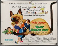 3m1164 THAT DARN CAT 1/2sh R1973 great art of Hayley Mills & Disney Siamese feline!