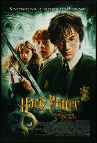 3m0846 HARRY POTTER & THE CHAMBER OF SECRETS int'l DS 1sh 2002 Daniel Radcliffe, Watson, Grint