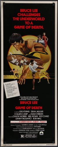 3m1092 GAME OF DEATH insert 1979 Bruce Lee, Kareem Abdul Jabbar, cool Bob Gleason kung fu art!