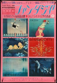 3m0483 FANTASIA Japanese 29x41 1955 Walt Disney cartoon classic, different & ultra rare!