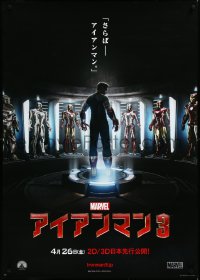 3m0489 IRON MAN 3 teaser Japanese 29x41 2013 cool image of Robert Downey Jr & many suits!