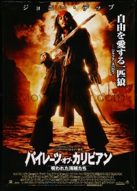 3m0506 PIRATES OF THE CARIBBEAN Japanese 29x41 2003 Johnny Depp as Captain Jack Sparrow!