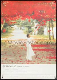 3m0511 THREE SEASONS Japanese 29x41 1999 Tony Bui, Ngoc Nguyen, Vietnam, Don Duong!