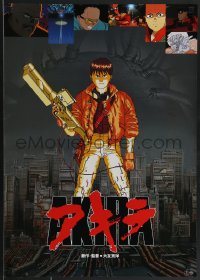 3m0523 AKIRA teaser Japanese 1987 Katsuhiro Otomo classic sci-fi anime, best image of Kaneda w/ gun!