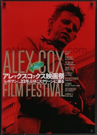 3m0524 ALEX COX FILM FESTIVAL Japanese 2019 cool completely different image of the director!