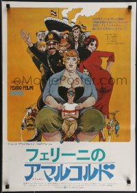 3m0526 AMARCORD Japanese 1974 Federico Fellini classic comedy, art by Giuliano Geleng!