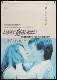 3m0532 AS TEARS GO BY Japanese 1991 Kar Wai Wong's Wong gok ka moon, romantic close-up image!