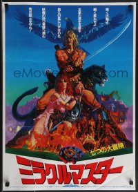 3m0536 BEASTMASTER Japanese 1983 art of Marc Singer & sexy Tanya Roberts by Noriyoshi Ohrai!