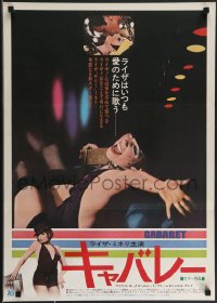 3m0547 CABARET Japanese 1972 Liza Minnelli sings & dances in Nazi Germany, different image!