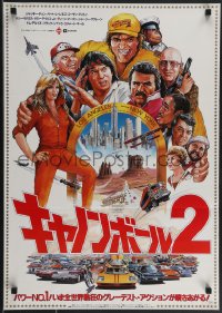 3m0548 CANNONBALL RUN II Japanese 1984 Jackie Chan, Burt Reynolds, Dean Martin, different art!