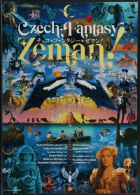 3m0564 CZECH FANTASY ZEMAN Japanese 2010s film festival, wild completely different design!