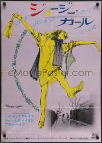 3m0590 GEORGY GIRL Japanese 1967 Lynn Redgrave, James Mason, Alan Bates, Charlotte Rampling!