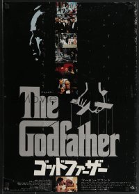 3m0594 GODFATHER Japanese 1972 Coppola classic, Marlon Brando, classic art by S. Neil Fujita!